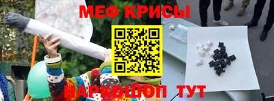 хмурый Северобайкальск