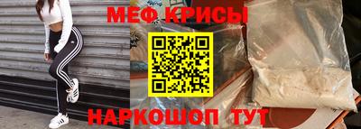 apvp Севастополь