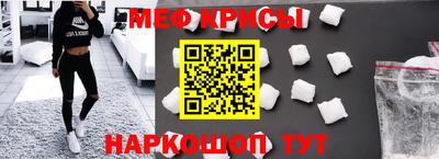 хмурый Северобайкальск