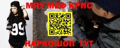 apvp Севастополь
