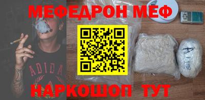 хмурый Северобайкальск