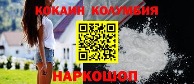 apvp Севастополь
