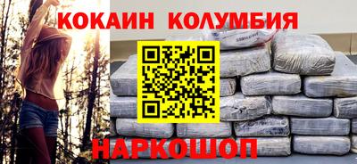 apvp Севастополь