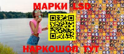хмурый Северобайкальск