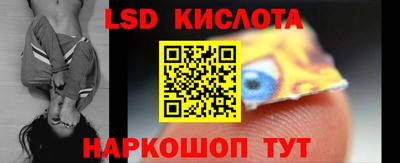 apvp Севастополь