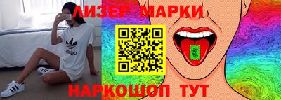 кокаин Свободный