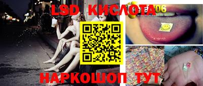 кокаин Свободный