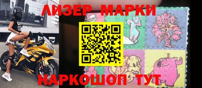 кокаин Свободный