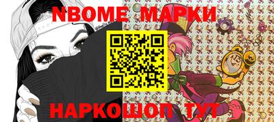 кокаин Свободный