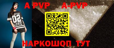 хмурый Северобайкальск