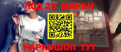 хмурый Северобайкальск