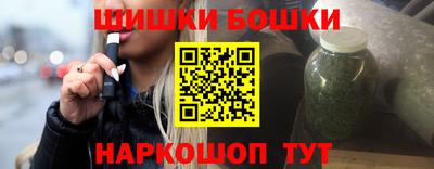 кокаин Свободный