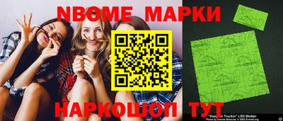 apvp Севастополь