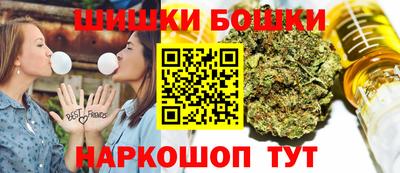 apvp Севастополь