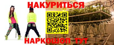 кокаин Свободный