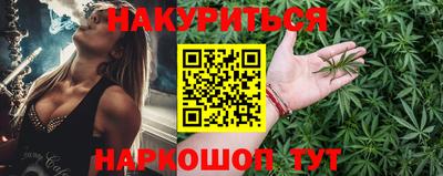 кокаин Свободный