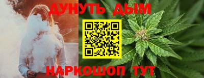 хмурый Северобайкальск