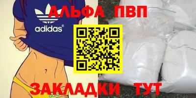 хмурый Северобайкальск