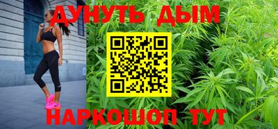 apvp Севастополь