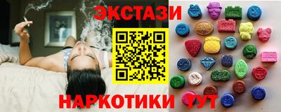 кокаин Свободный