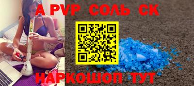 кокаин Свободный