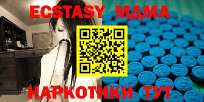 apvp Севастополь