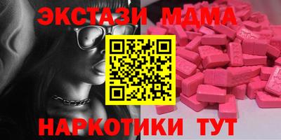 хмурый Северобайкальск