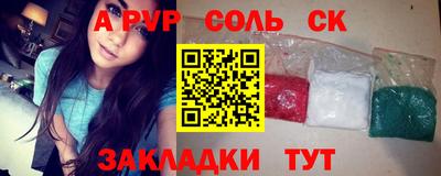кокаин Свободный