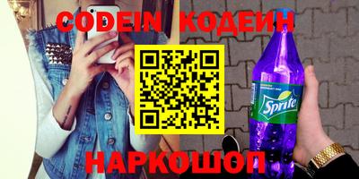 хмурый Северобайкальск