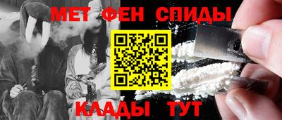 хмурый Северобайкальск