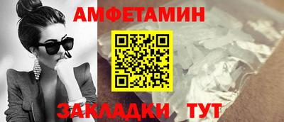 хмурый Северобайкальск