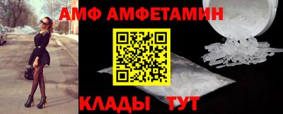 apvp Севастополь