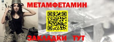 apvp Севастополь