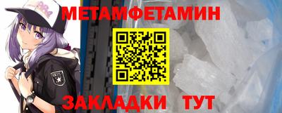 apvp Севастополь