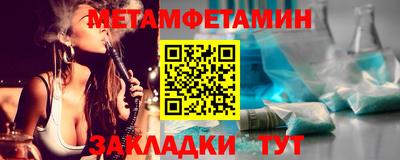 кокаин Свободный