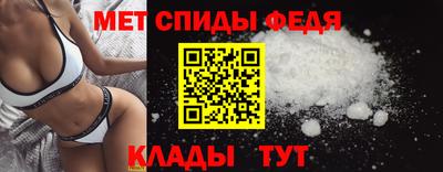 хмурый Северобайкальск
