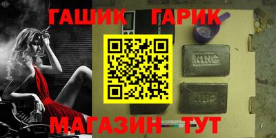 кокаин Свободный