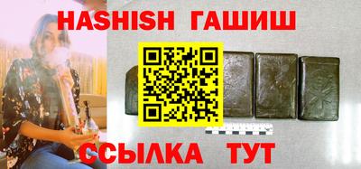 кокаин Свободный