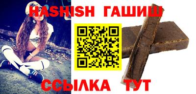 apvp Севастополь