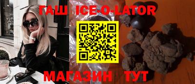 хмурый Северобайкальск