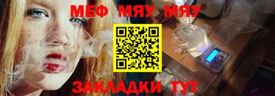хмурый Северобайкальск