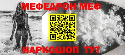 хмурый Северобайкальск