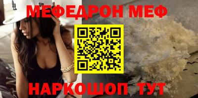 кокаин Свободный