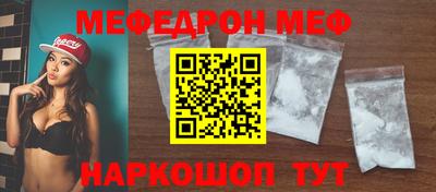 кокаин Свободный